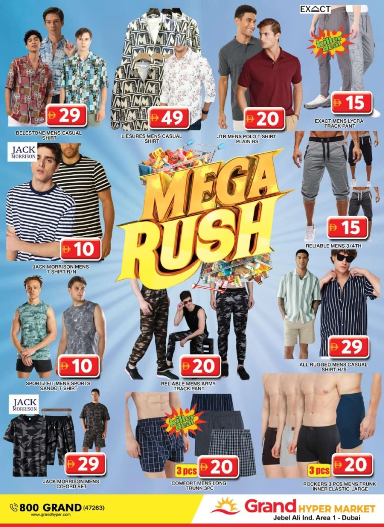 Grand-Hypermarket-Offers-Jebel-Ali&Mini-Jebel-Ali-May-18-2025-21