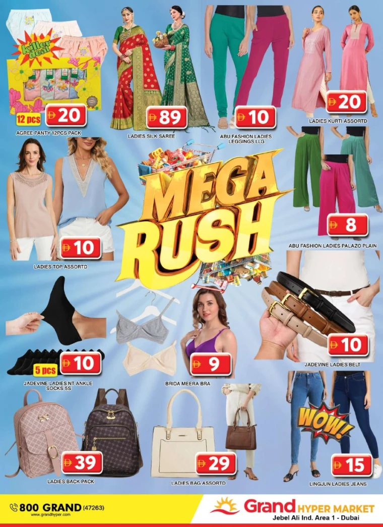 Grand-Hypermarket-Offers-Jebel-Ali&Mini-Jebel-Ali-May-18-2025-22