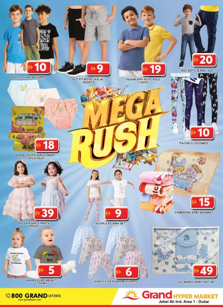 Grand-Hypermarket-Offers-Jebel-Ali&Mini-Jebel-Ali-May-18-2025-23