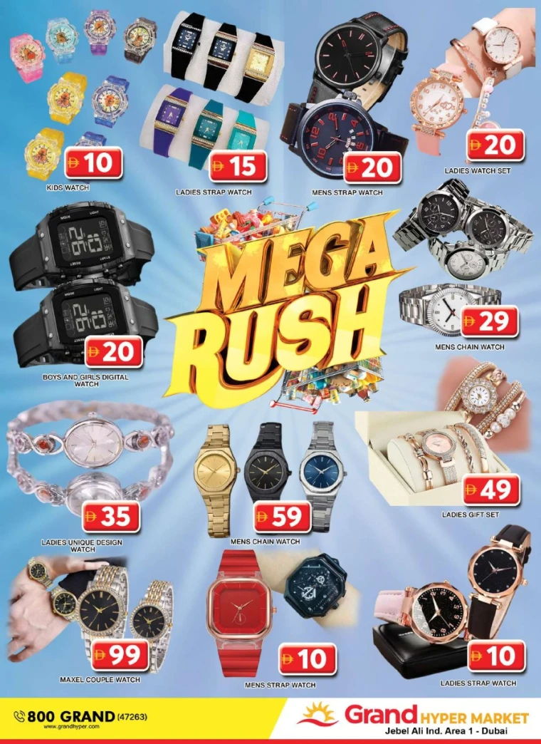 Grand-Hypermarket-Offers-Jebel-Ali&Mini-Jebel-Ali-May-18-2025-24