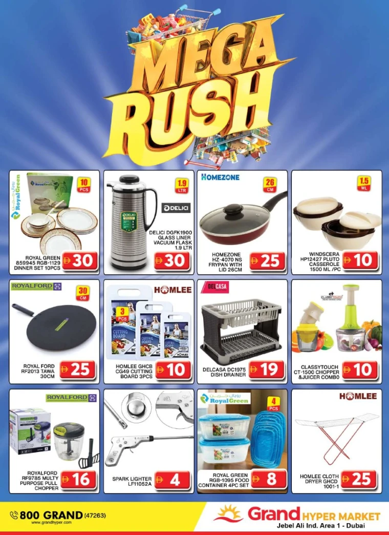Grand Hypermarket UAE Deals May 18, 2025