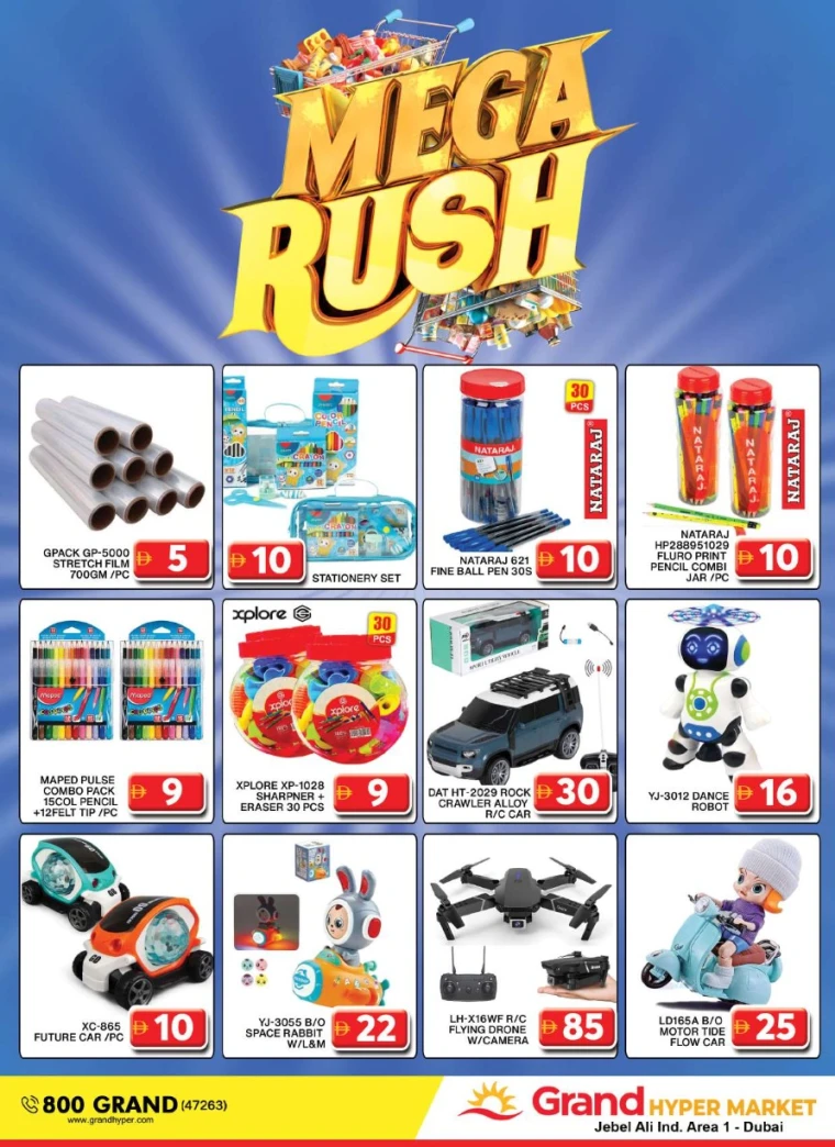 Grand-Hypermarket-Offers-Jebel-Ali&Mini-Jebel-Ali-May-18-2025-30