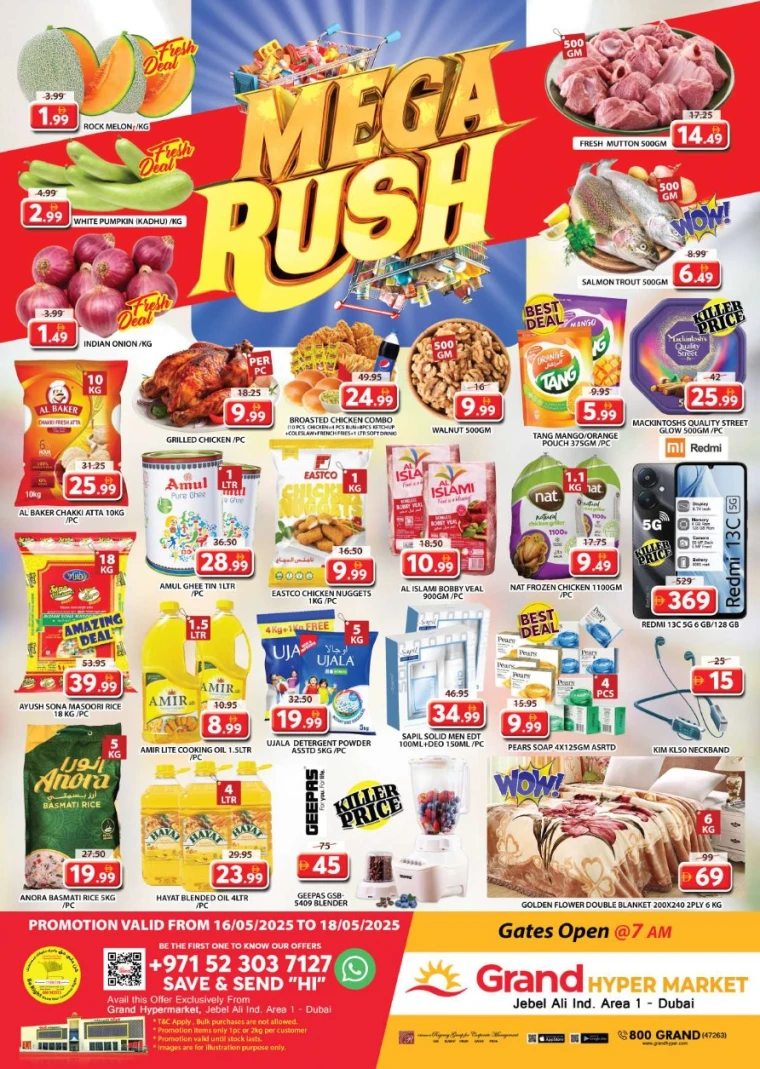 Grand-Hypermarket-Offers-Jebel-Ali&Mini-Jebel-Ali-May-18-2025-5