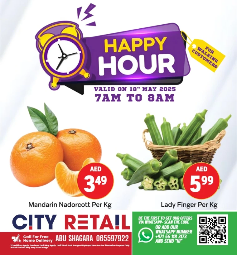 City-Retail-Discounts-Abu-Shagara-May-18-2025-1