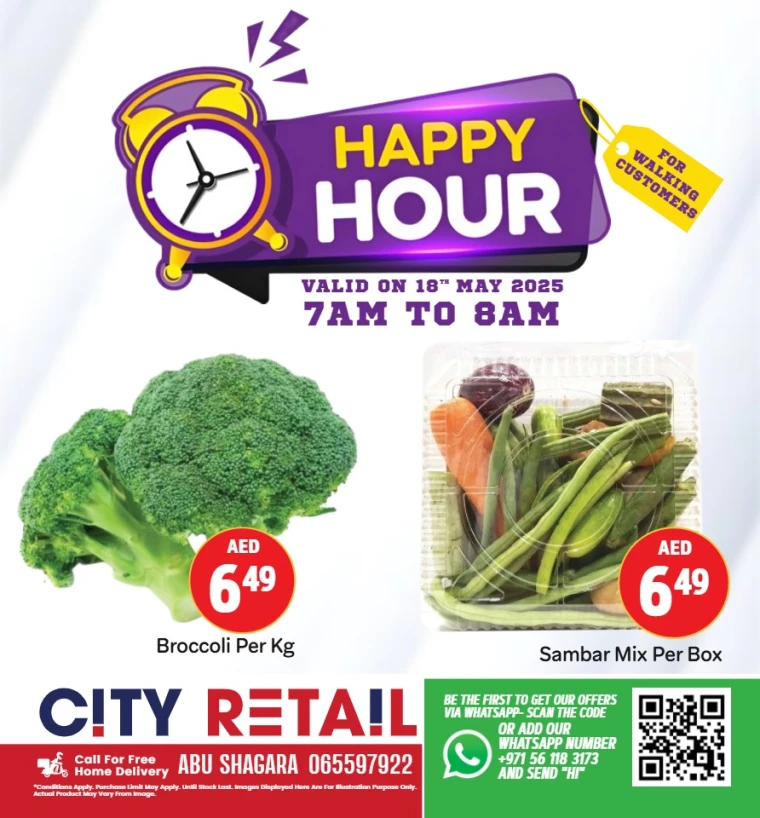 City-Retail-Discounts-Abu-Shagara-May-18-2025-2