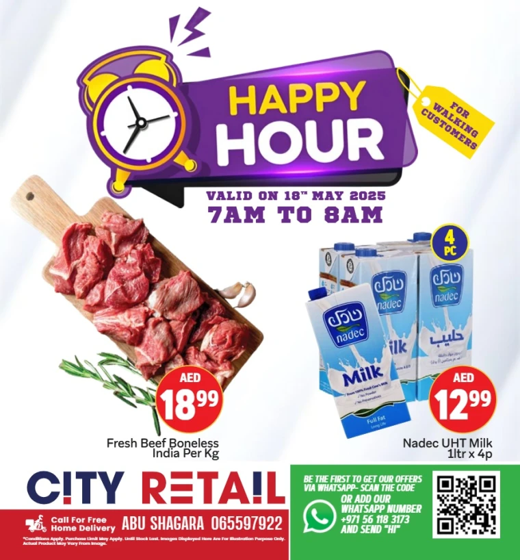 City-Retail-Discounts-Abu-Shagara-May-18-2025-3