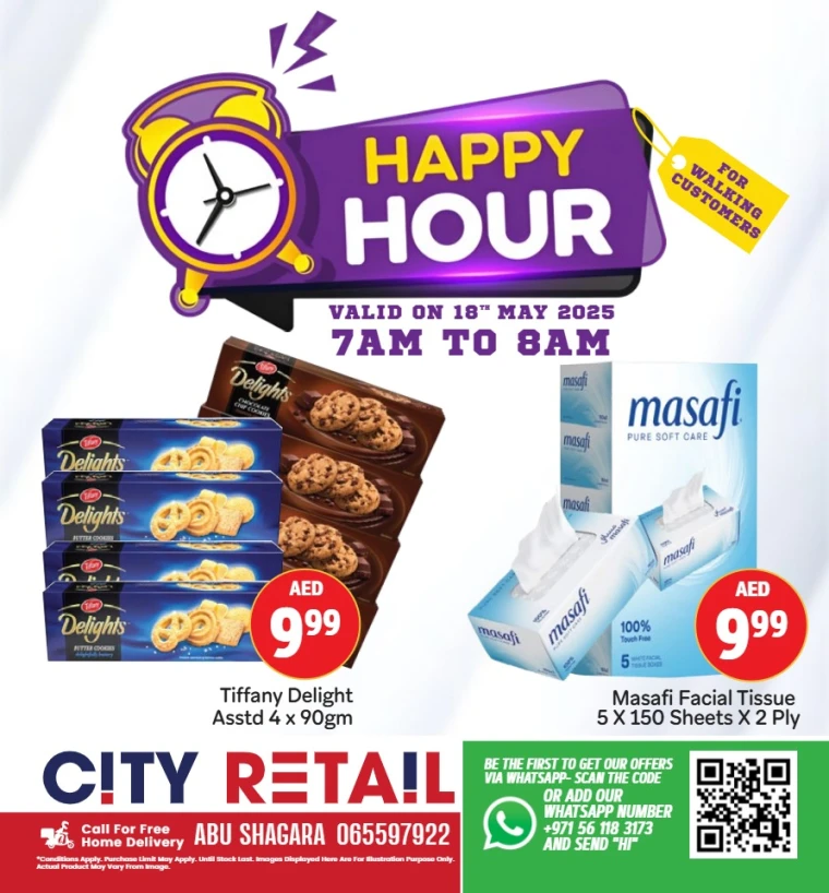City-Retail-Discounts-Abu-Shagara-May-18-2025-4