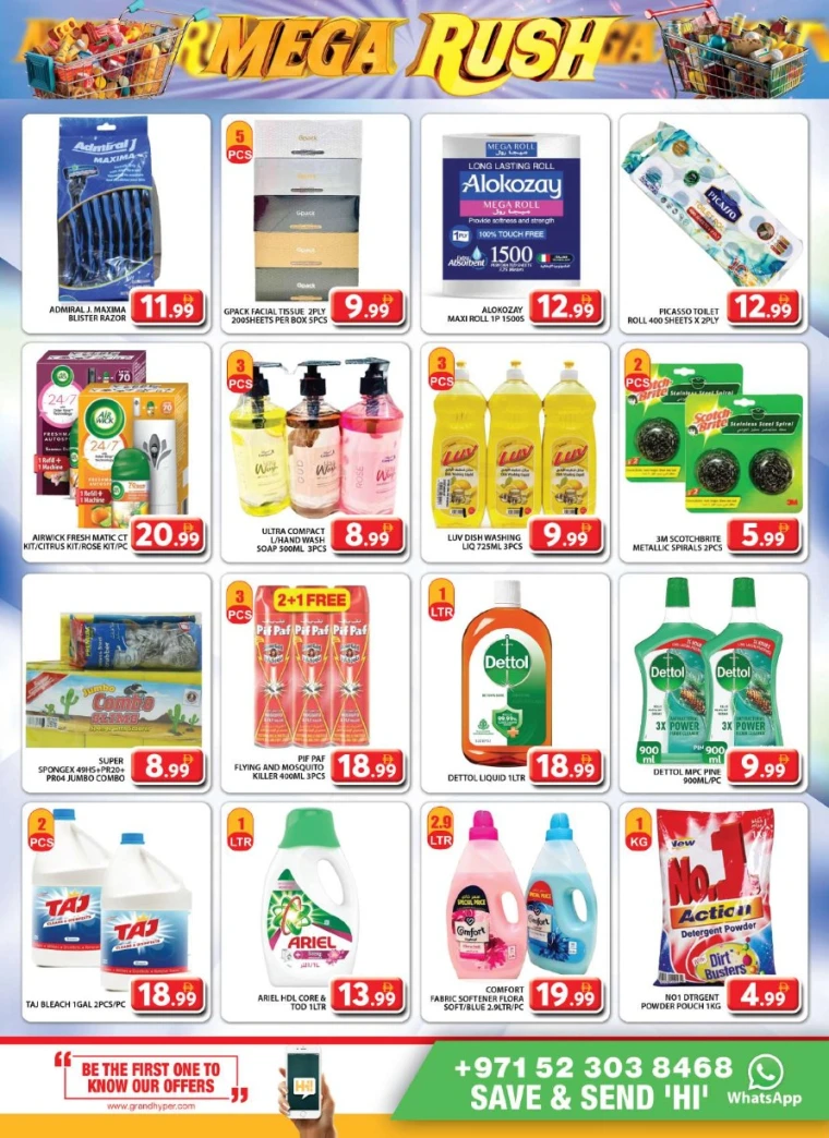 Grand-Hypermarket-Offers-Al-Quoz-May-18-2025-14