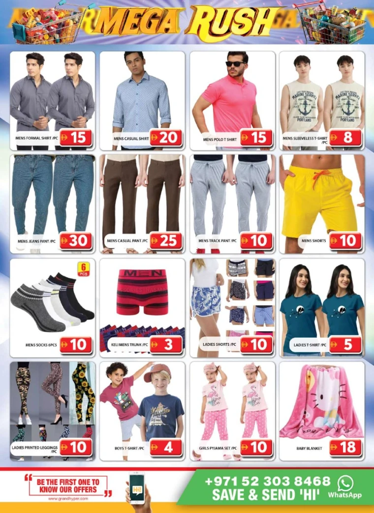 Grand-Hypermarket-Offers-Al-Quoz-May-18-2025-15