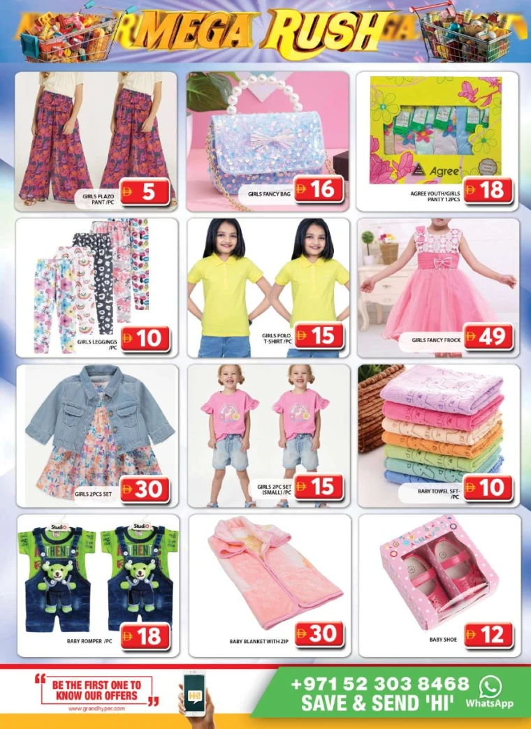 Grand-Hypermarket-Offers-Al-Quoz-May-18-2025-18