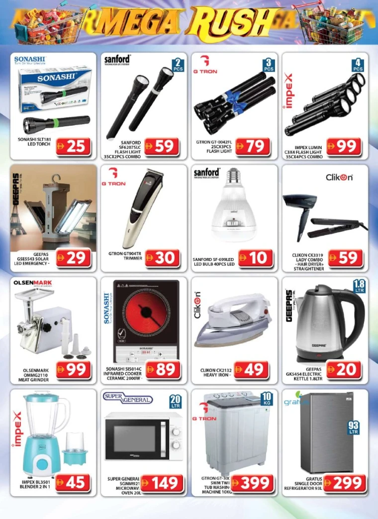 Grand-Hypermarket-Offers-Al-Quoz-May-18-2025-38
