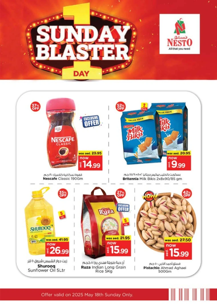 NESTO-Promotions-All-Branches-May-18-2025-1