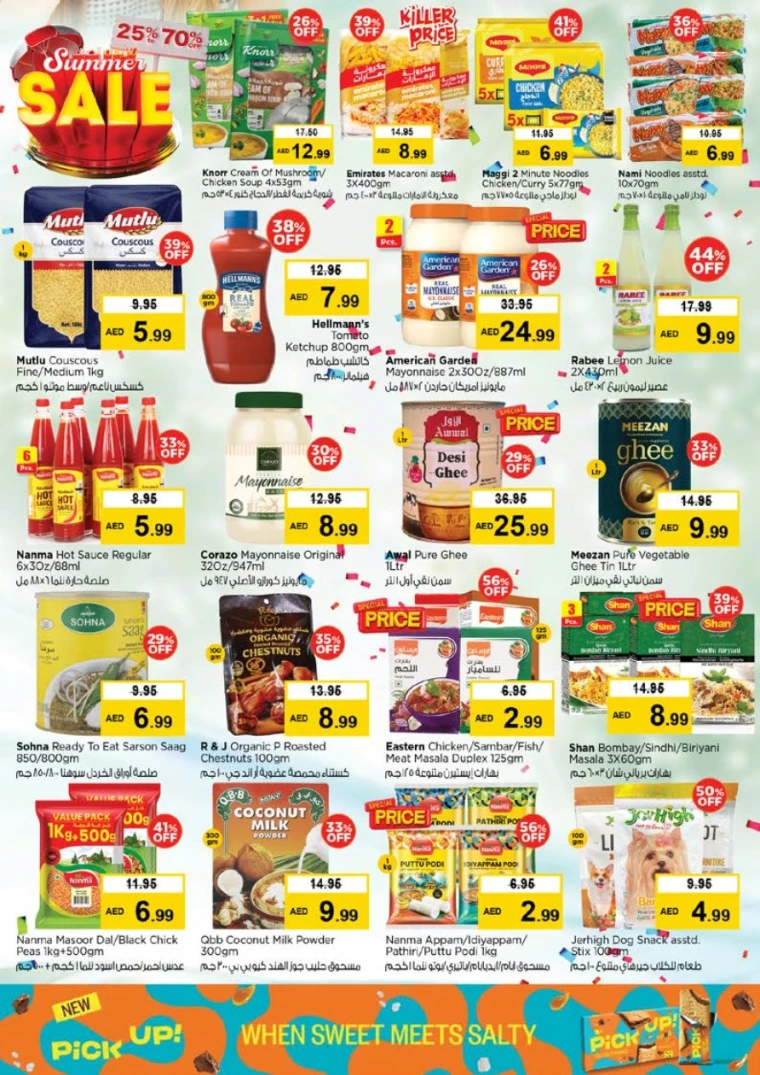 NESTO-Promotions-All-Branches-May-18-2025-11