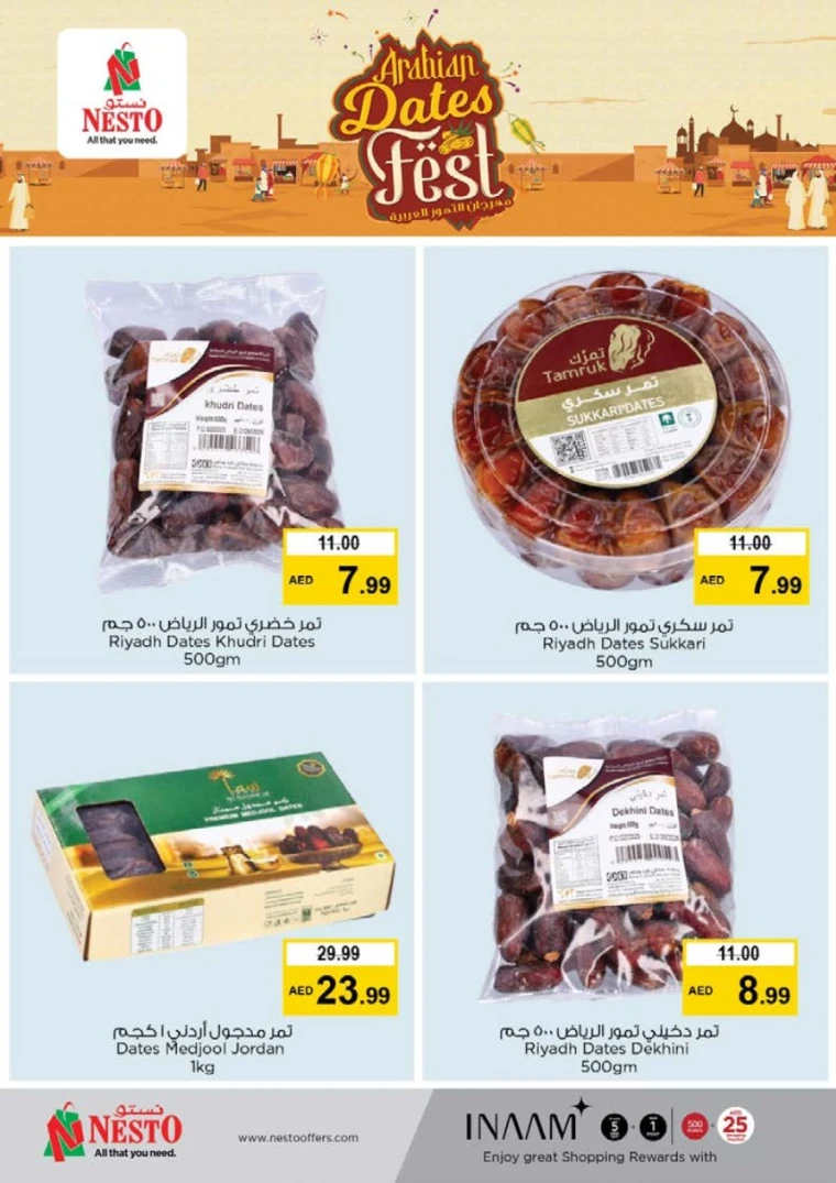 NESTO-Promotions-All-Branches-May-18-2025-15