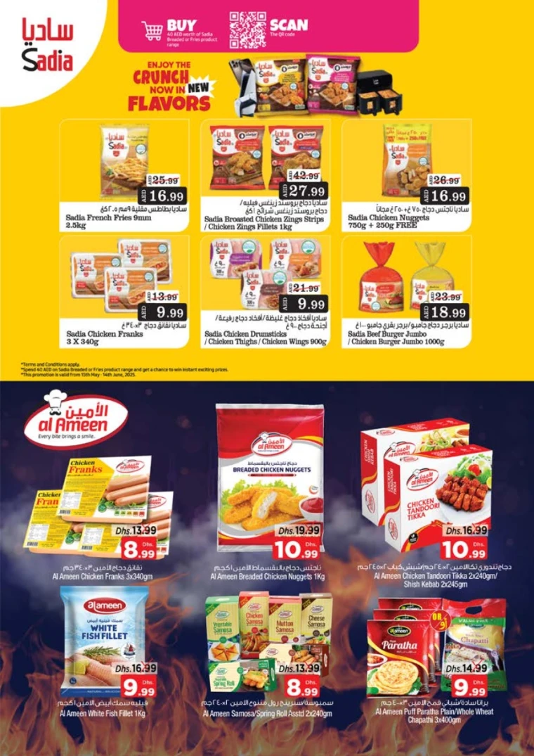 NESTO-Promotions-All-Branches-May-18-2025-17