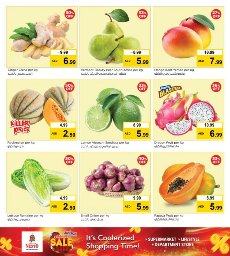 NESTO-Promotions-All-Branches-May-18-2025-21