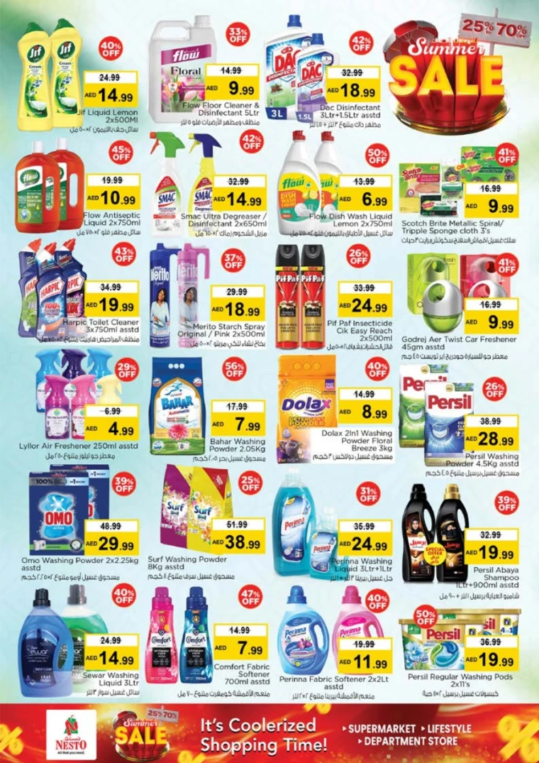 NESTO-Promotions-All-Branches-May-18-2025-22