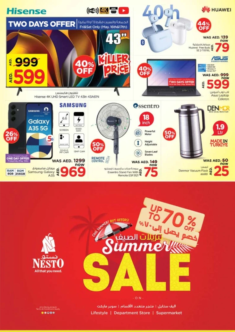 NESTO-Promotions-All-Branches-May-18-2025-33