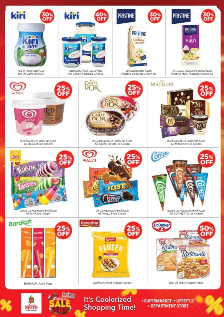 NESTO-Promotions-All-Branches-May-18-2025-35