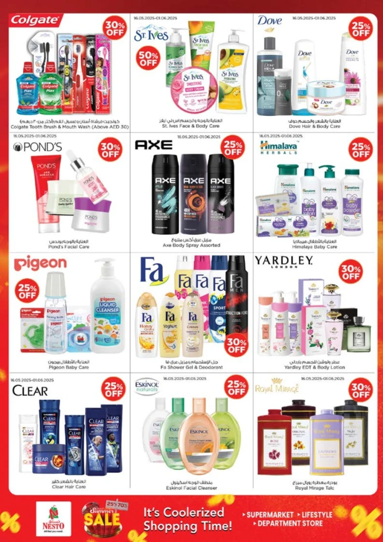 NESTO UAE Deals May 18, 2025
