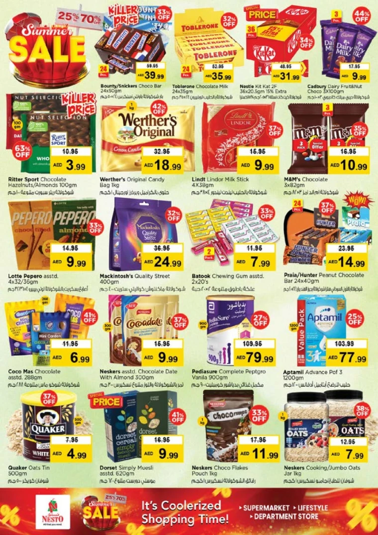 NESTO-Promotions-All-Branches-May-18-2025-7
