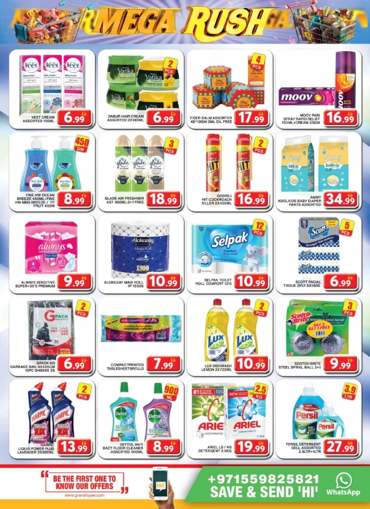 Grand-Hypermarket-Offers-Al-Khail-Mall-May-18-2025-11