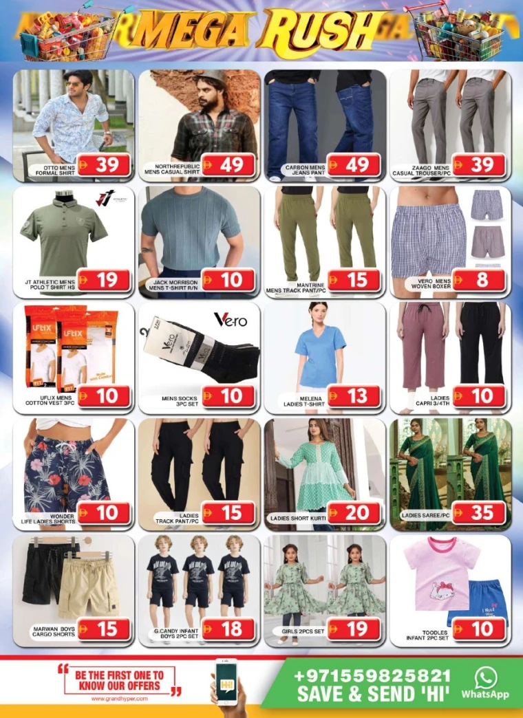 Grand-Hypermarket-Offers-Al-Khail-Mall-May-18-2025-12