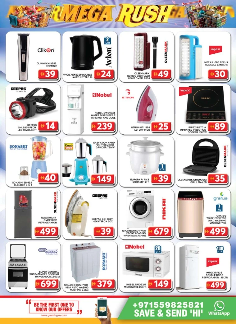 Grand-Hypermarket-Offers-Al-Khail-Mall-May-18-2025-17