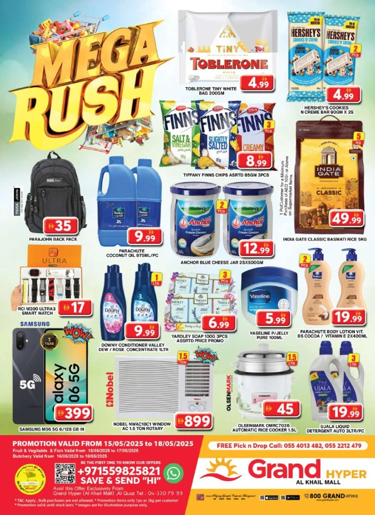 Grand-Hypermarket-Offers-Al-Khail-Mall-May-18-2025-2