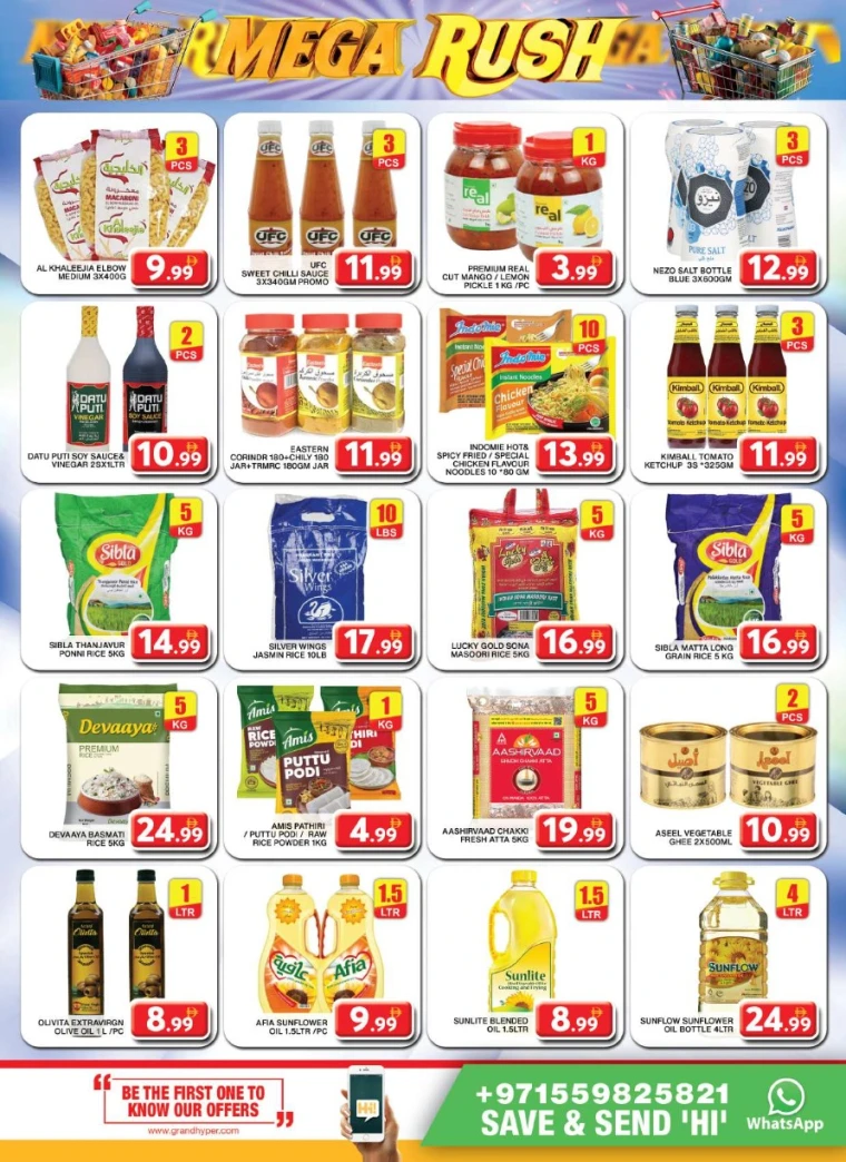 Grand Hypermarket UAE Offers May 18, 2025