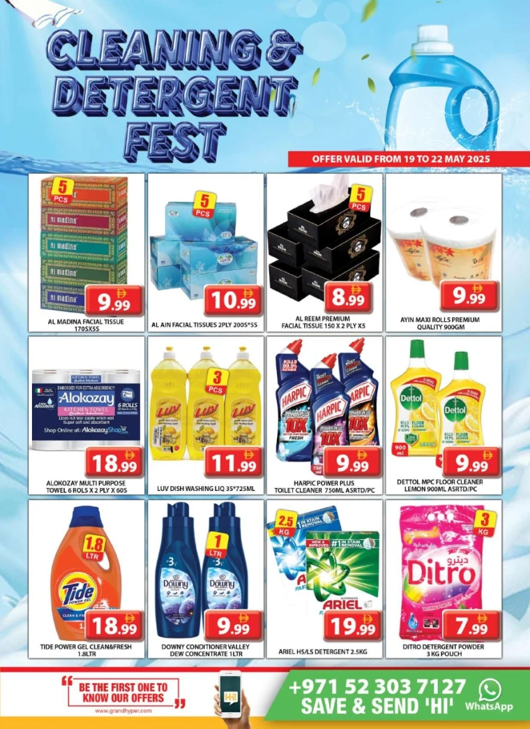 Grand-Hypermarket-Offers-Jebel-Ali&Mini-Jebel-Ali-May-19-2025-17
