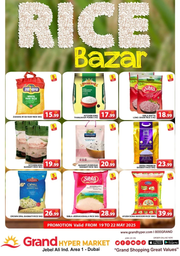 Grand-Hypermarket-Offers-Jebel-Ali&Mini-Jebel-Ali-May-19-2025-21