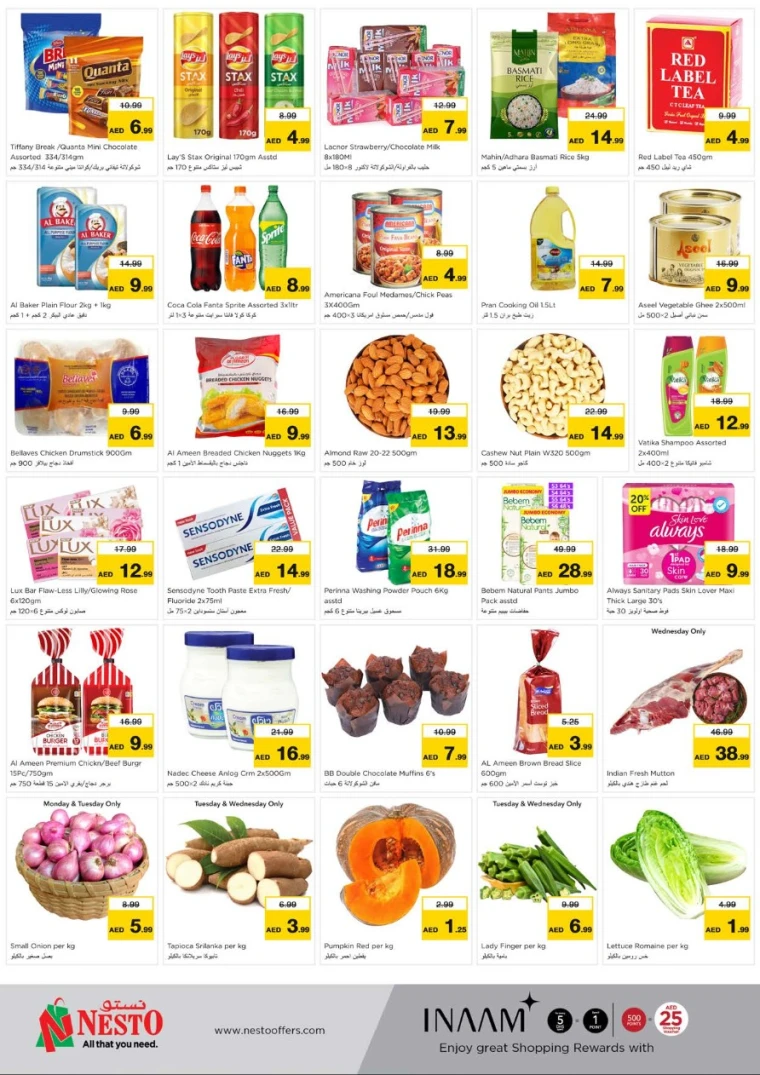 NESTO-Promotions-Al-Nuaimiya-May-19-2025-1