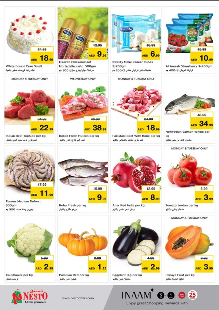 NESTO-Offers-Alnabba-May-19-2025-2