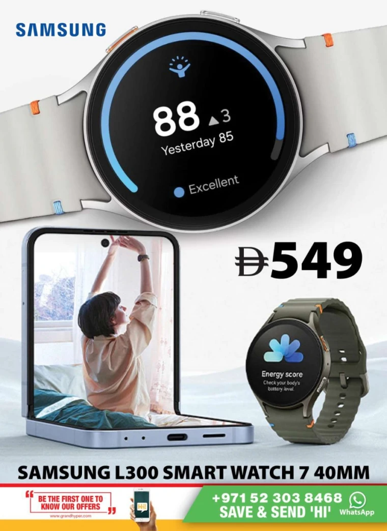 Grand-Hypermarket-Promotions-Al-Quoz-May-19-2025-18