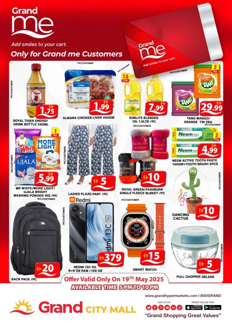 Grand-Hypermarket-Promotions-Al-Quoz-May-19-2025-3