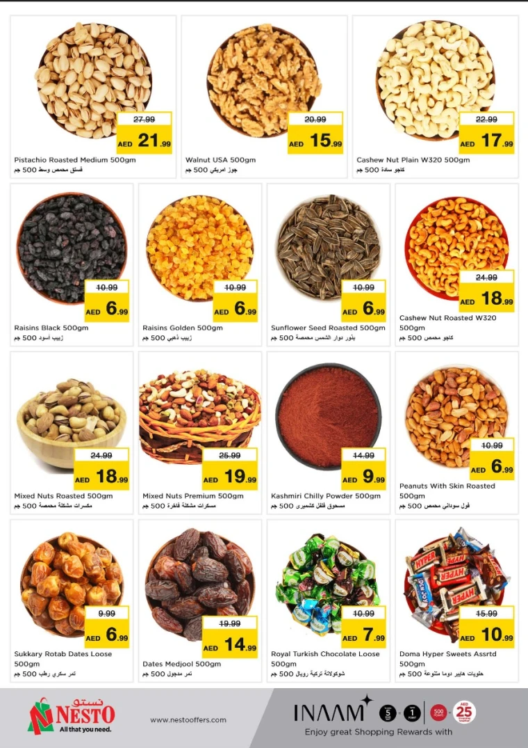 NESTO-Discounts-Jurf&New-Industrial-Area-May-19-2025-3