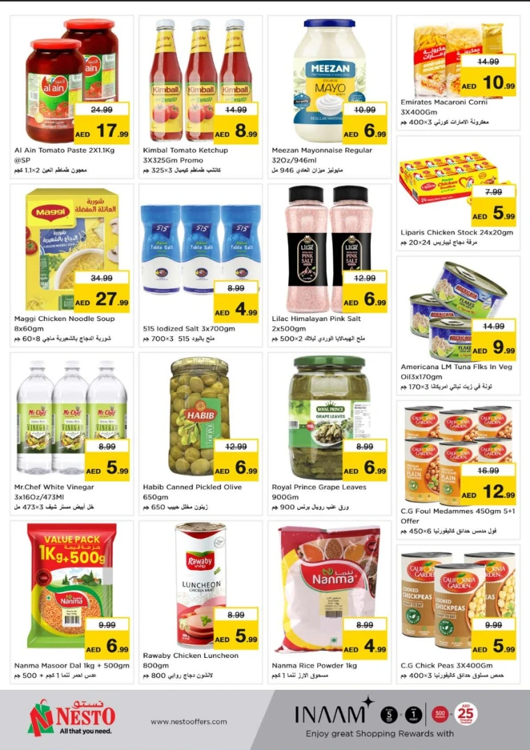 NESTO-Discounts-Hamidiya-1&Al-Raqaib-May-19-2025-4