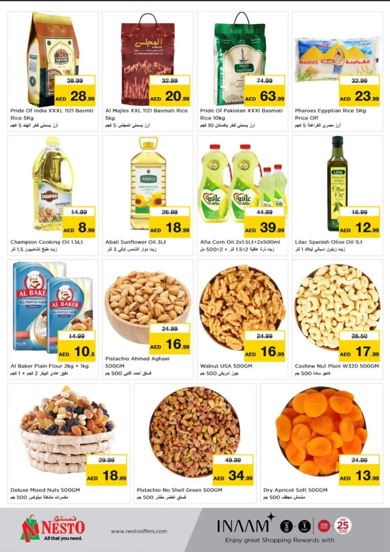 NESTO-Discounts-Hamidiya-1&Al-Raqaib-May-19-2025-5