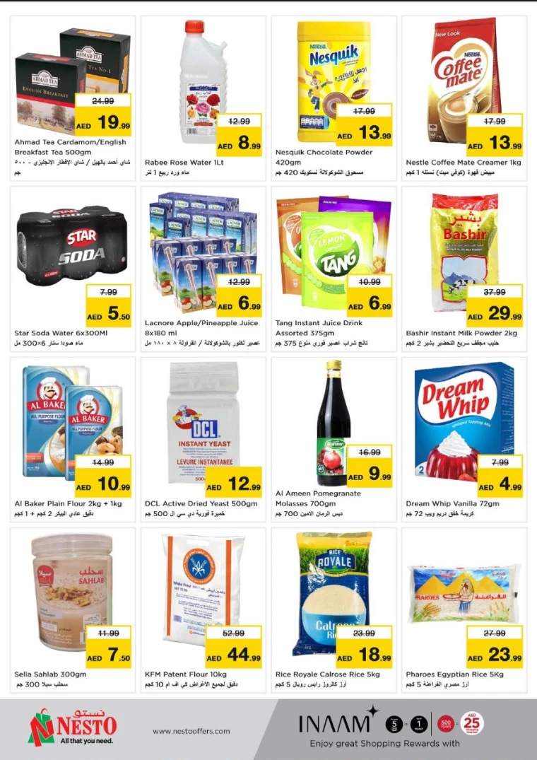 NESTO UAE Deals May 19, 2025