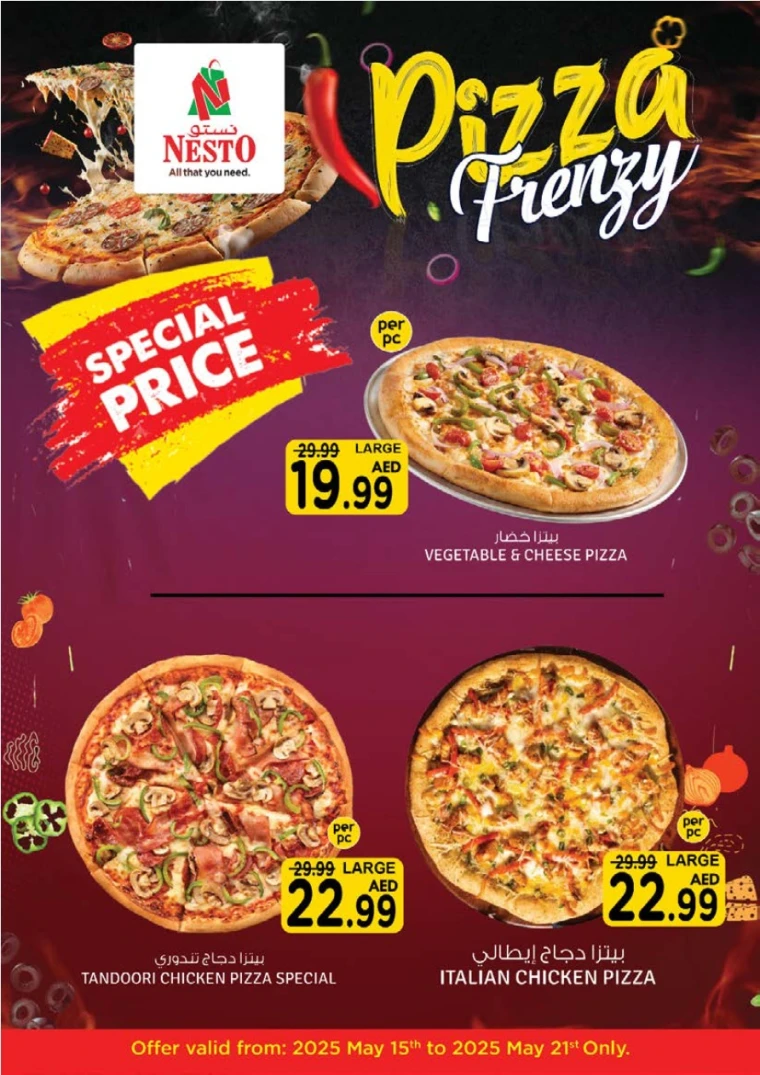 NESTO-Discounts-Al-Tallah-May-19-2025-10