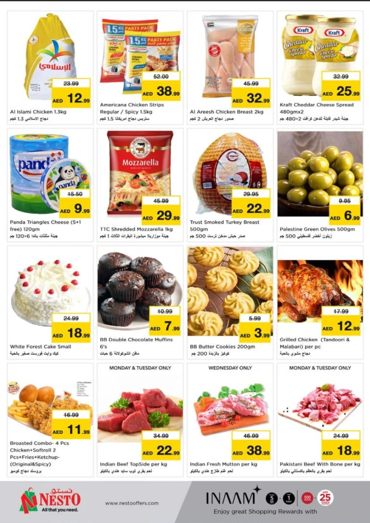 NESTO-Discounts-Al-Tallah-May-19-2025-2