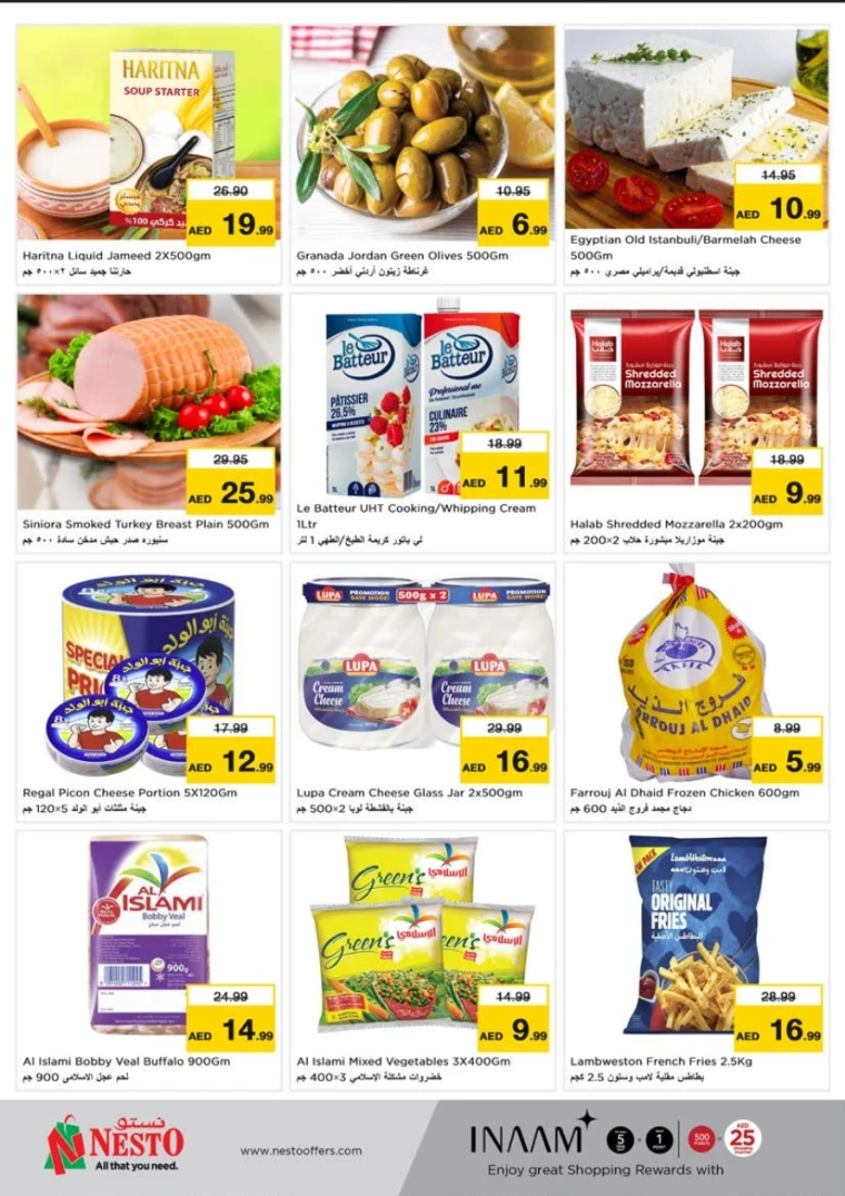 NESTO-Discounts-Al-Tallah-May-19-2025-21