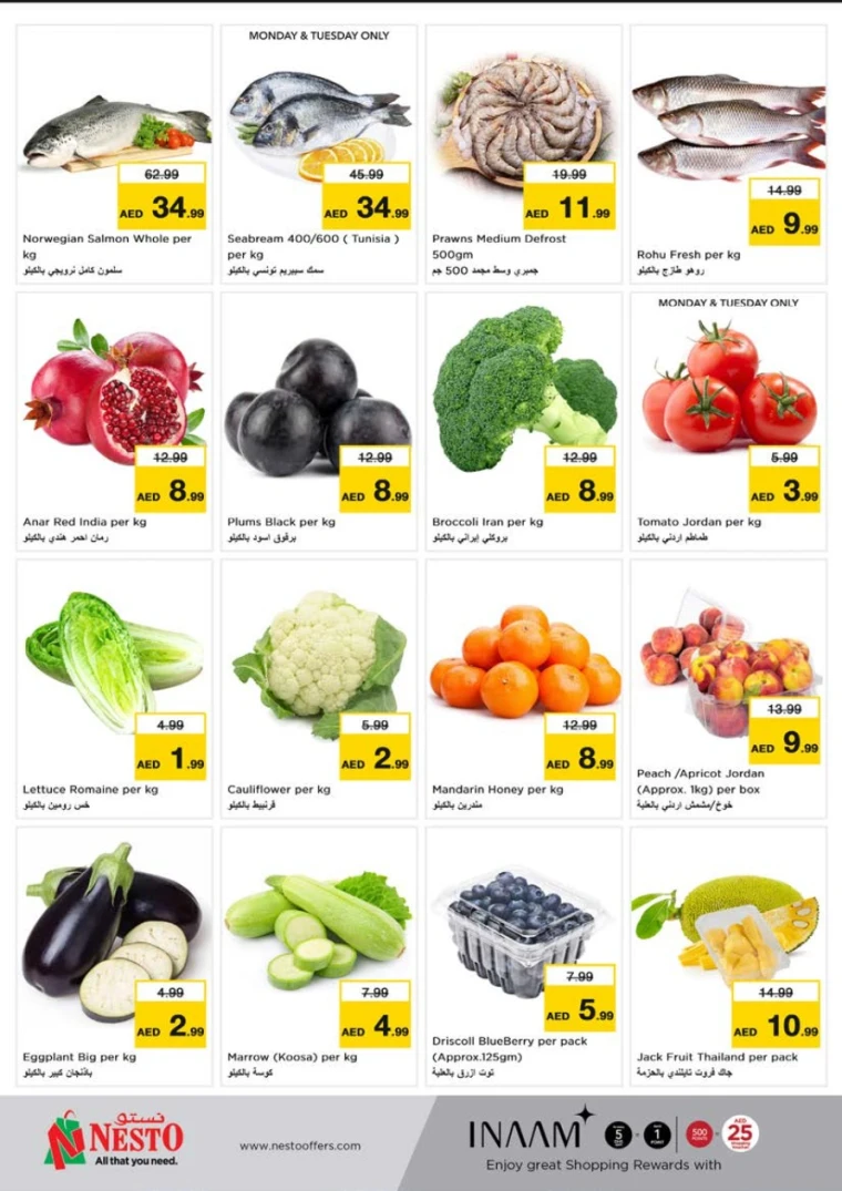 NESTO-Discounts-Al-Tallah-May-19-2025-3