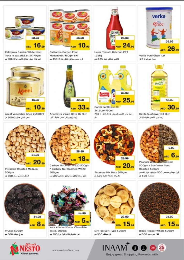 NESTO-Discounts-Al-Tallah-May-19-2025-5