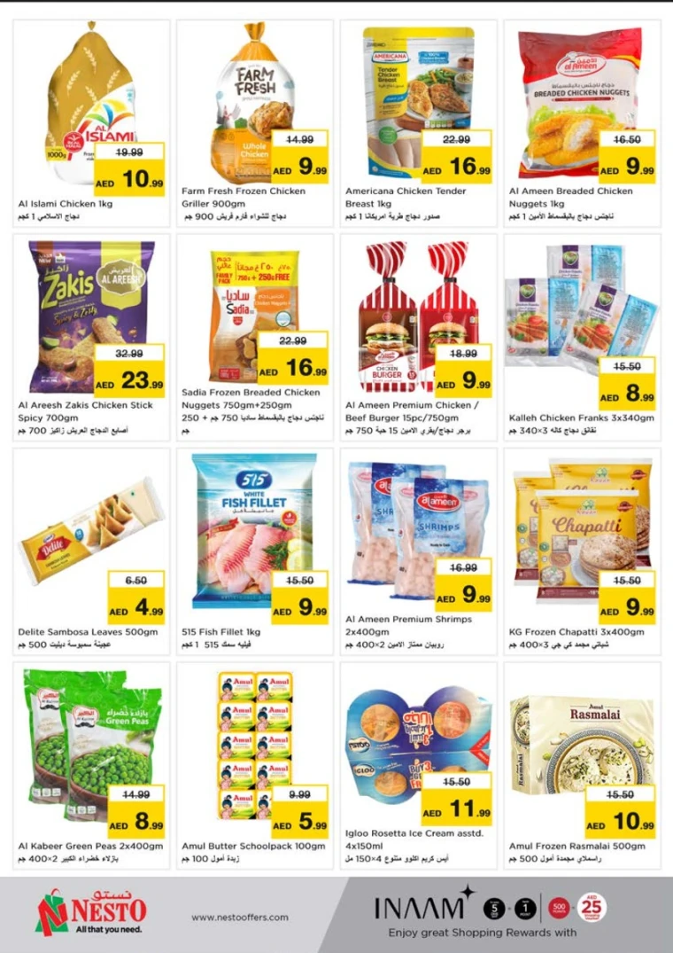 NESTO-Discounts-Al-Tallah-May-19-2025-7