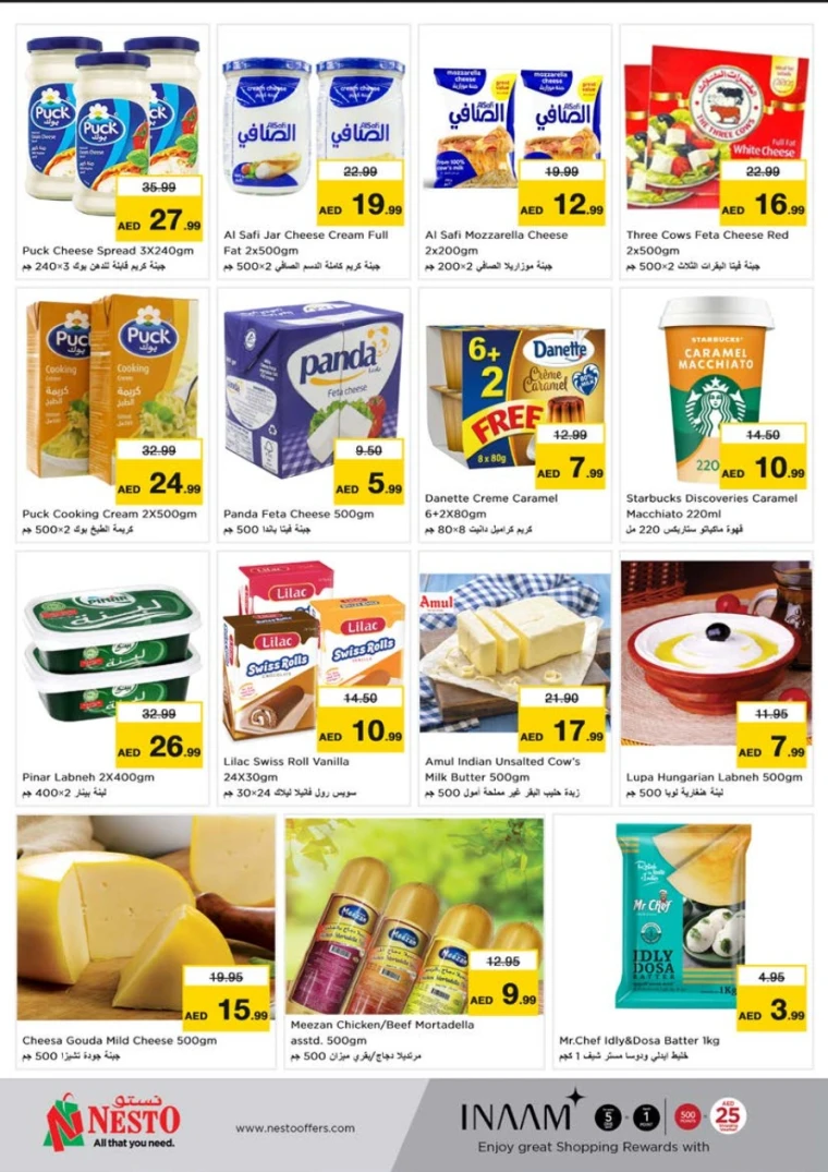 NESTO-Discounts-Al-Tallah-May-19-2025-8