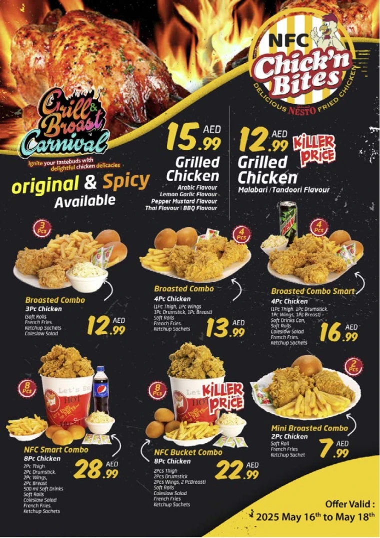 NESTO-Discounts-Al-Tallah-May-19-2025-9