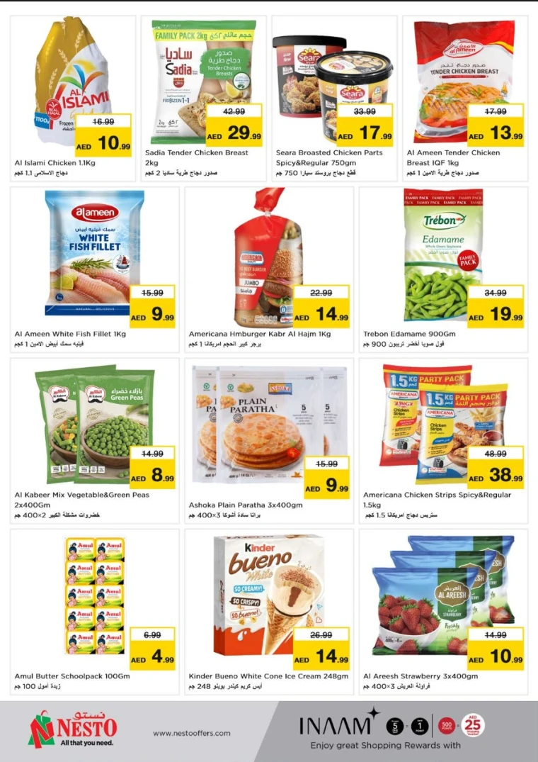 NESTO-Deals-Circle-Mall-May-19-2025-10