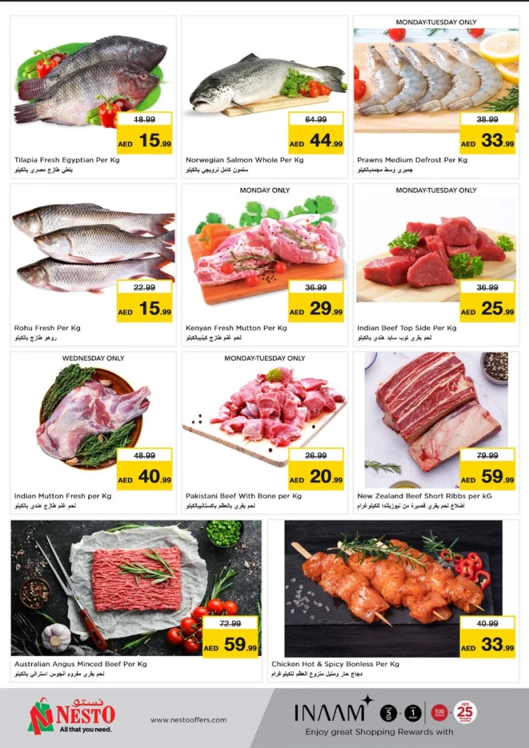 NESTO-Deals-Circle-Mall-May-19-2025-11